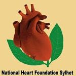 ন্যাশনাল হার্ট ফাউন্ডেশন হাসপাতাল সিলেট পূর্ব শাহী ঈদগাহ, টিটি গেইট, সিলেট